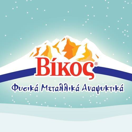 Vikos_voda_Zagori_logo